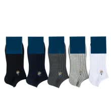 men-socks-Los calcetines de los hombres de verano calcetines de algod&oacute;n de doble aguja calcetines de color s&oacute;lido salvaje de los hombres on JD