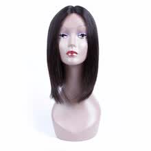 Discount Hair For Short Hair With Free Shipping Joybuy Com