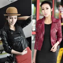 -Chaqueta de cuero mujer New Spring Chaquetas de talla grande PU en color negro on JD