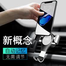 phone-accessories-Fayi M3 soporte para tel&eacute;fono del coche soporte de inducci&oacute;n por gravedad soporte de navegaci&oacute;n aviaci&oacute;n aluminio completamente met&aacute;lico sujeci&oacute;n autom&aacute;tica para 4.0-6.0 pulgadas de plata on JD