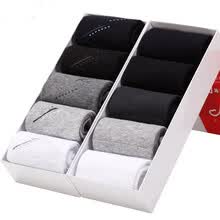 men-socks-Calcetines de algod&oacute;n de los hombres de negocios 10 pares on JD