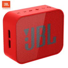 Discount Jbl Bluetooth Portable Speakers With Free Shipping