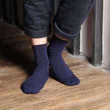 men-socks-LIONZONE Calcetines de vestir para hombre Negocios Negro Blanco Azul marino Calcetines rojos Calcetines de bamb&uacute; respirables higrosc&oacute;picos antibacterianos gruesos on JD