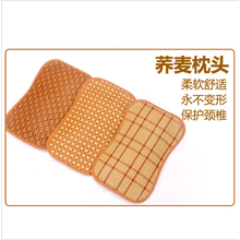 products-for-mom-Colchoneta para dormir carro para ni&ntilde;os colchoneta para dormir carro para ni&ntilde;os colchoneta de lino on JD