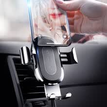phone-accessories-Bajo (Baseus) soporte para tel&eacute;fono del autom&oacute;vil suministros para el autom&oacute;vil soporte para la navegaci&oacute;n soporte gravitatorio vidrio manzana Huawei mijo Samsung vibrante Audi universal plateado on JD