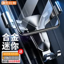 phone-accessories-TORRAS soporte para tel&eacute;fono del coche soporte de aire soporte de navegaci&oacute;n suministros de auto para 4.5-6.5 pulgadas soporte de gravedad del tel&eacute;fono m&oacute;vil universal de plata on JD