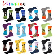 men-socks-Oto&ntilde;o Invierno Retro Mujeres Plus Personalidad Arte Van Gogh Mural World Famous Pintura Calcetines Masculinos Aceite Divertido Happy Socks on JD