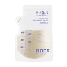 products-for-mom-KAKALEER doble cremallera bolsa de almacenamiento de leche l&iacute;quida a prueba de fugas l&iacute;quida MT-3006 on JD