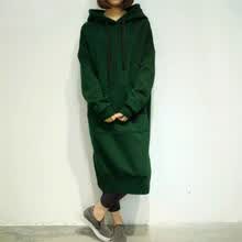 hoodies-sweatshirts-Women Long Sleeve Loose Casual Sweater Sweatshirt Sweats Hoodies Long Maxi Dress on JD