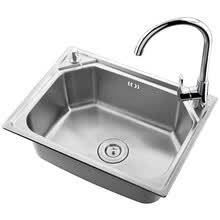 -Kegoo K02001 Grifo de fregadero de cocina on JD