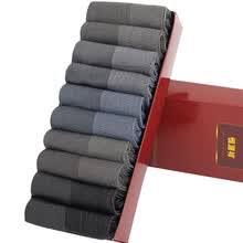 men-socks-Hengyuanxiang 10 pares de medias/ calcetines de los hombres en caja , mejor regalo a hombes on JD