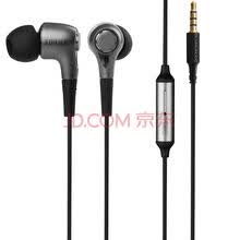 -EDIFIER H230P - Auriculares intrauditivos para m&oacute;viles (negro) on JD
