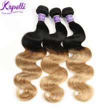 Discount Queens Hair Weave With Free Shipping Joybuy Com