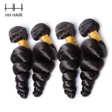 Discount Cambodian Hair Weave With Free Shipping Joybuy Com