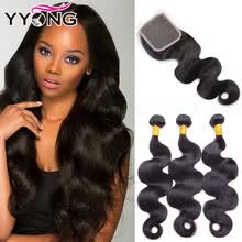 bundles-with-closure-8A pelo brasile&ntilde;o de la Virgen con el cierre 3 paquetes de los paquetes del pelo con los cierres del cord&oacute;n YYONG pelo con el cierre y los paquetes &iexcl;Venta grande !! on JD