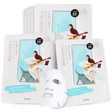 -Pechoin Lote de mascarillas faciales Una oleada de abundante hidrataci&oacute;n inst&aacute;ntanea, 30ml x11 unidades. Hidrata en abundancia y calma la piel on JD