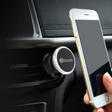 -Biaze - Soporte mag&eacute;nico para m&oacute;viles, GPS y tablets para colocar en la rejilla de ventilaci&oacute;n del autom&oacute;vil (dorado/plateado) on JD