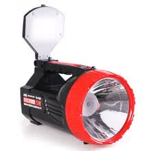 -Jiage LED linterna recargable de largo alcance reflector exterior 3w linterna YD-7000 on JD
