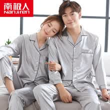 -Pijamas de algod&oacute;n de manga larga para hombre y mujer, de estilo coreano. on JD