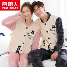 -Pijamas ant&aacute;rticos oto&ntilde;o e invierno de las mujeres de coral de manga larga de cachemira servicio a domicilio parejas de franela m&aacute;s gruesas pijamas collar masculino conjunto de tarjetas N675X21031-5 oso masculino on JD