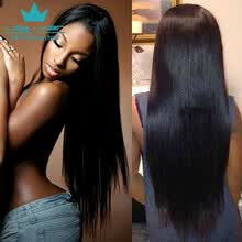 Discount Natural Human Hair For Sale With Free Shipping Joybuy Com