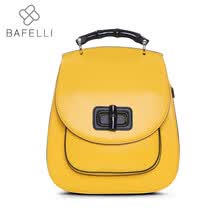 backpacks-BAFELLI mochila para mujer mochilas de cuero amarillo lim&oacute;n bolsa de viaje mochilas mujer 2017 para ni&ntilde;as adolescentes mochilas bolso de las mujeres on JD