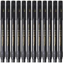 office-products-BAOKE (BAOKE) S20 hermosa pluma caligraf&iacute;a pluma may&uacute;sculas 12 / caja on JD