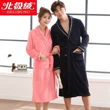 -Nanjiren Pijamas de manga larga engrosamiento, pijamas de novios, ropa de dormicilio invierno, hombre rojo L on JD