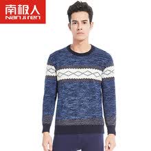 -Ropa interior t&eacute;rmica ant&aacute;rtica de los hombres de cuello redondo estampados m&aacute;s ropa interior de terciopelo engrosamiento Ropa interior oto&ntilde;o delgado de los j&oacute;venes de oto&ntilde;o ropa de oto&ntilde;o pantalones traje gris macho rayas rojas L on JD