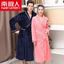 -Ch&aacute;ndal de pijama ant&aacute;rtico espesar franela de manga larga albornoces parejas pijamas Oto&ntilde;o e invierno de vestir cl&aacute;sico camis&oacute;n N8R5X20112 mujeres rosa M on JD