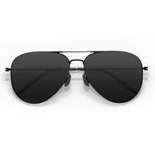 boguang sunglasses price